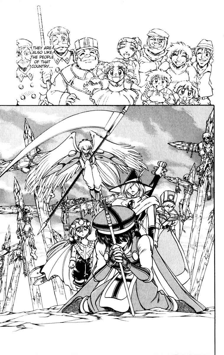 Page 24 Chapter 119 The Violinist of Hamelin