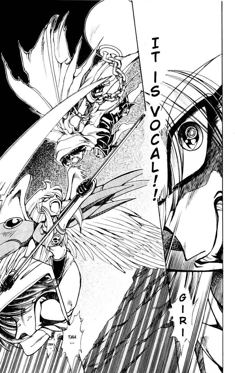 Page 32 Chapter 119 The Violinist of Hamelin