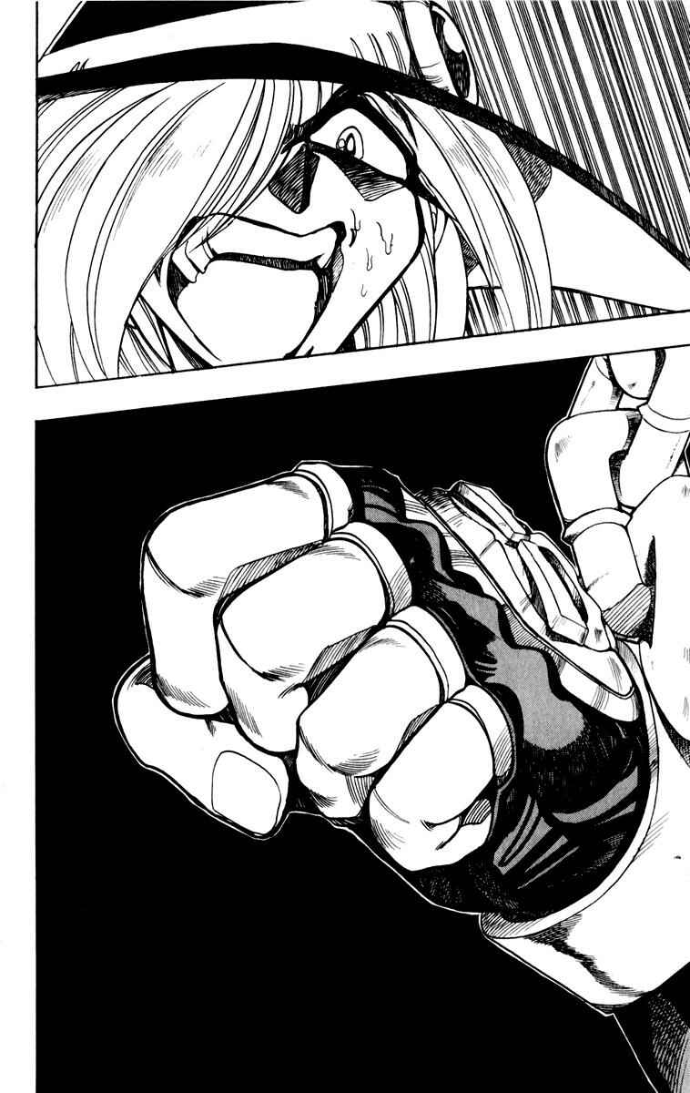 Page 35 Chapter 119 The Violinist of Hamelin