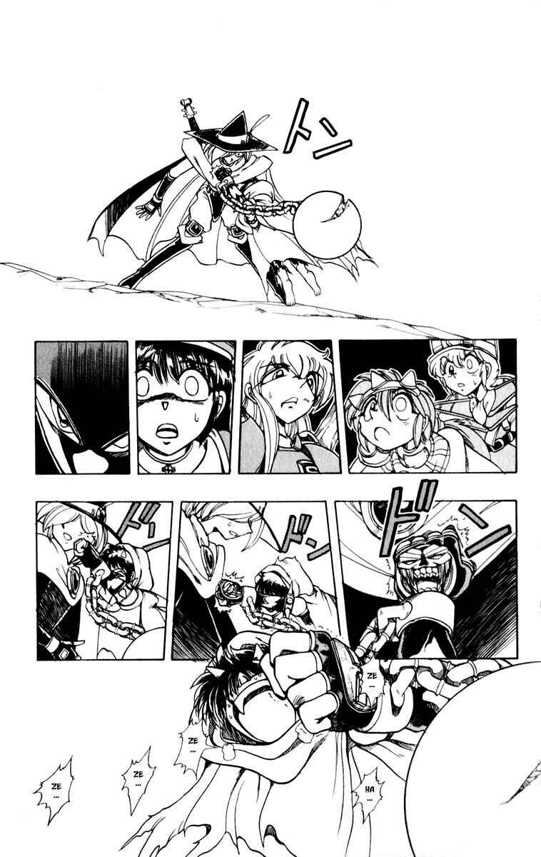 Page 36 Chapter 119 The Violinist of Hamelin