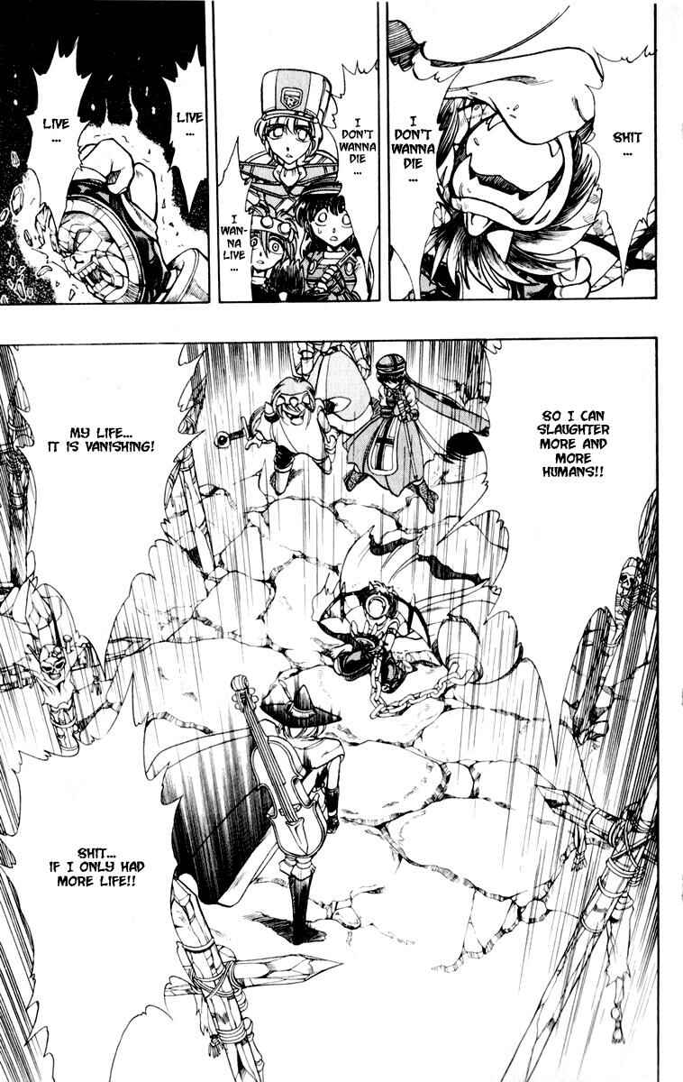 Page 44 Chapter 119 The Violinist of Hamelin
