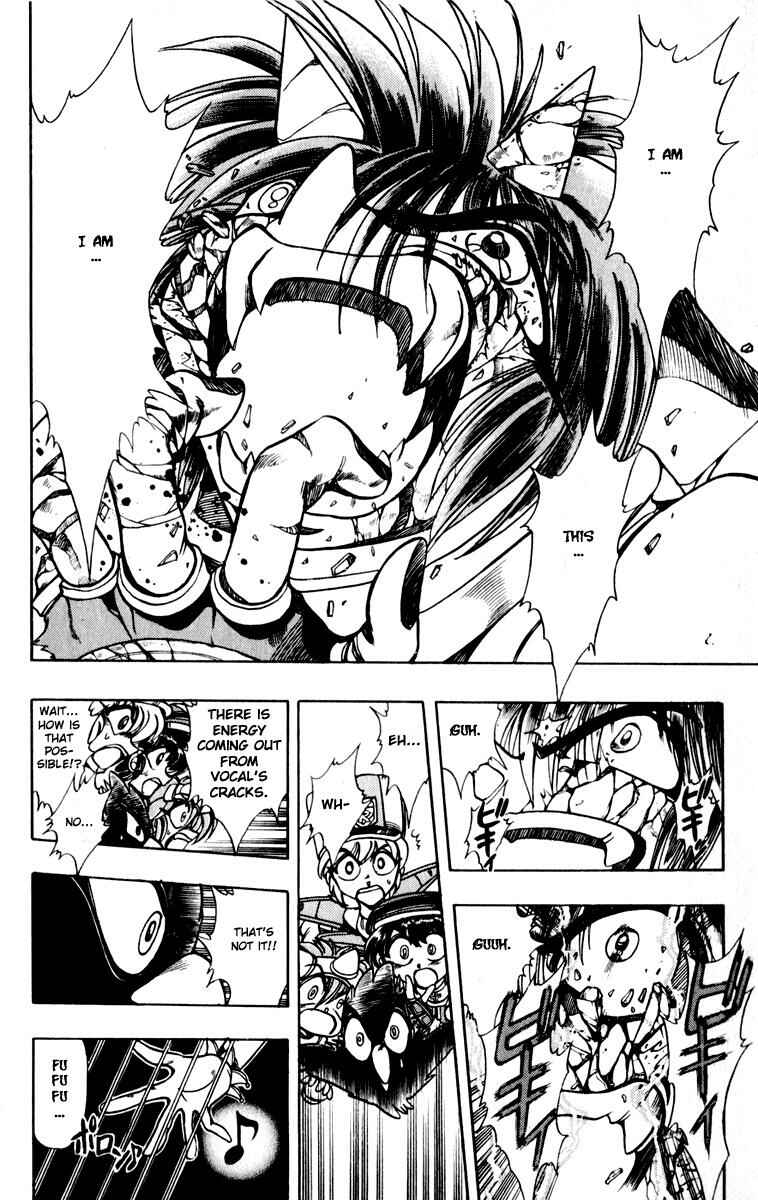 Page 45 Chapter 119 The Violinist of Hamelin