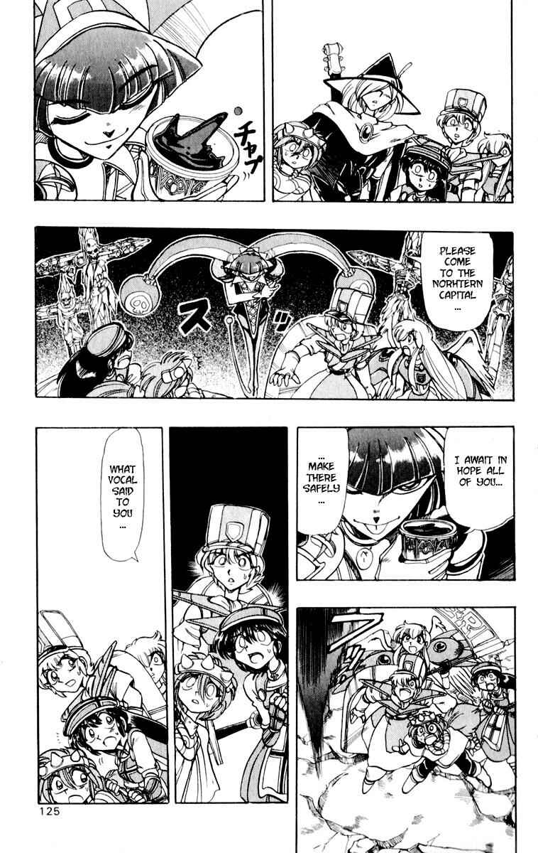 Page 58 Chapter 119 The Violinist of Hamelin