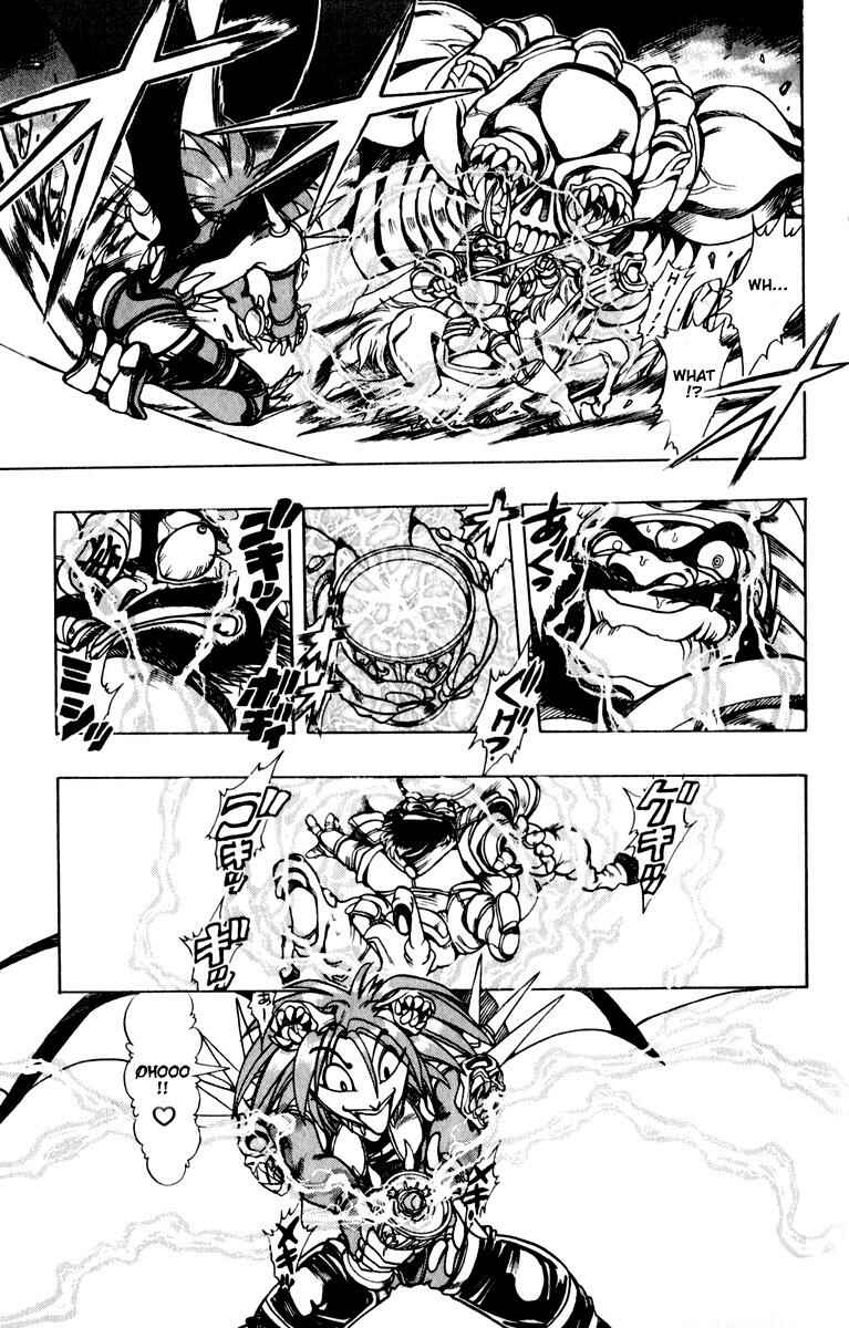 Page 7 Chapter 119 The Violinist of Hamelin