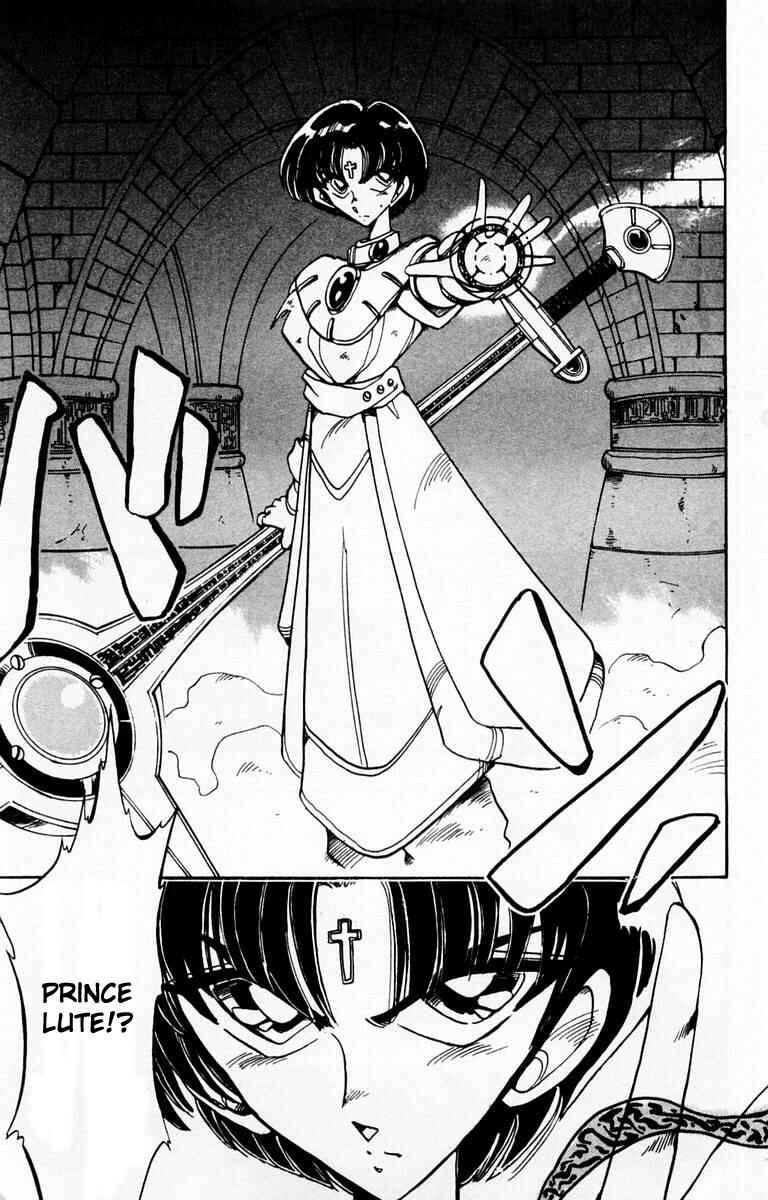 Page 13 Chapter 87.1 The Violinist of Hamelin