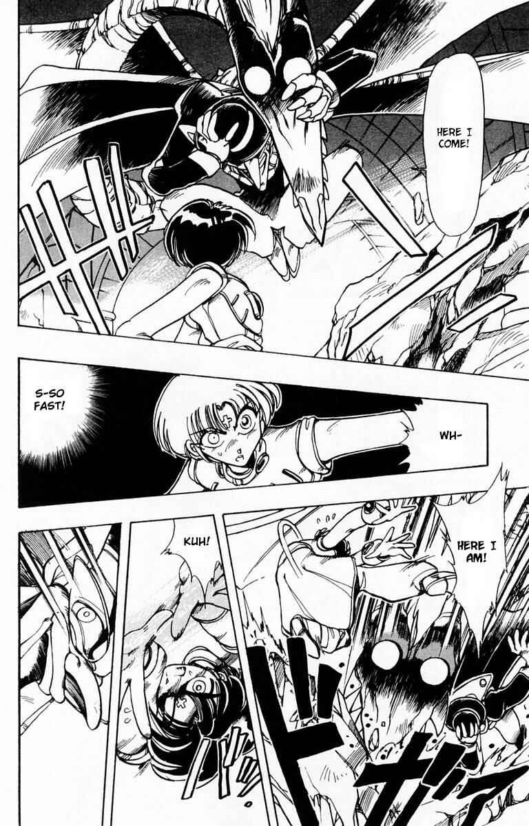 Page 20 Chapter 87.1 The Violinist of Hamelin