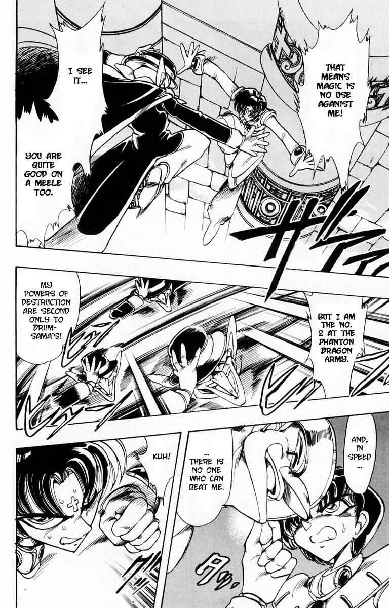 Page 22 Chapter 87.1 The Violinist of Hamelin
