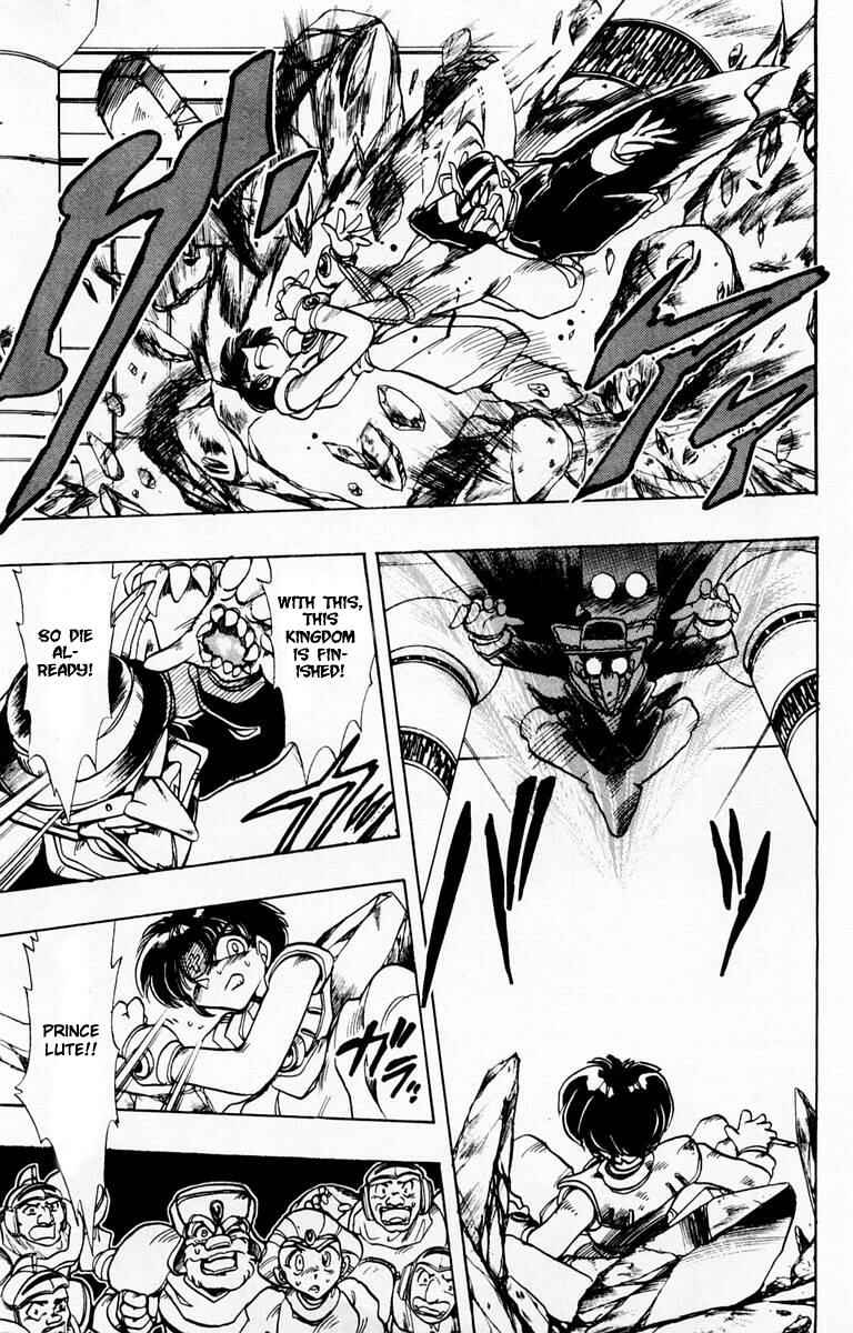 Page 27 Chapter 87.1 The Violinist of Hamelin