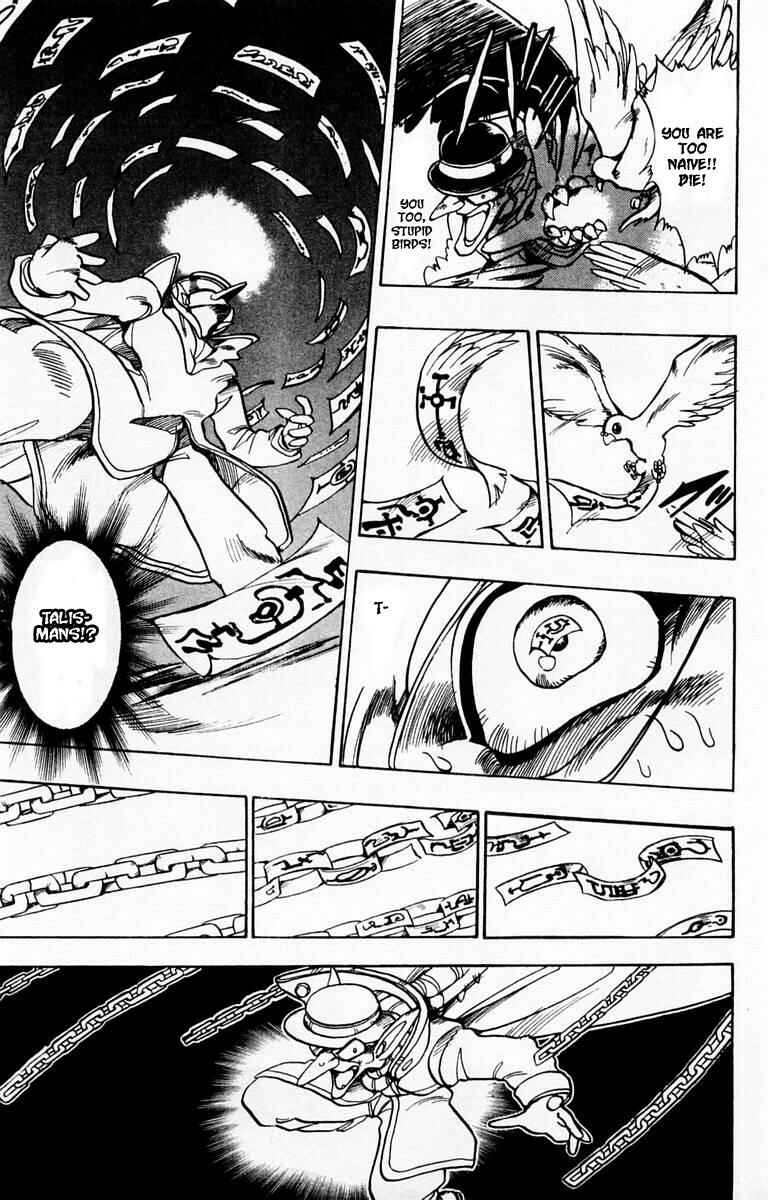 Page 29 Chapter 87.1 The Violinist of Hamelin