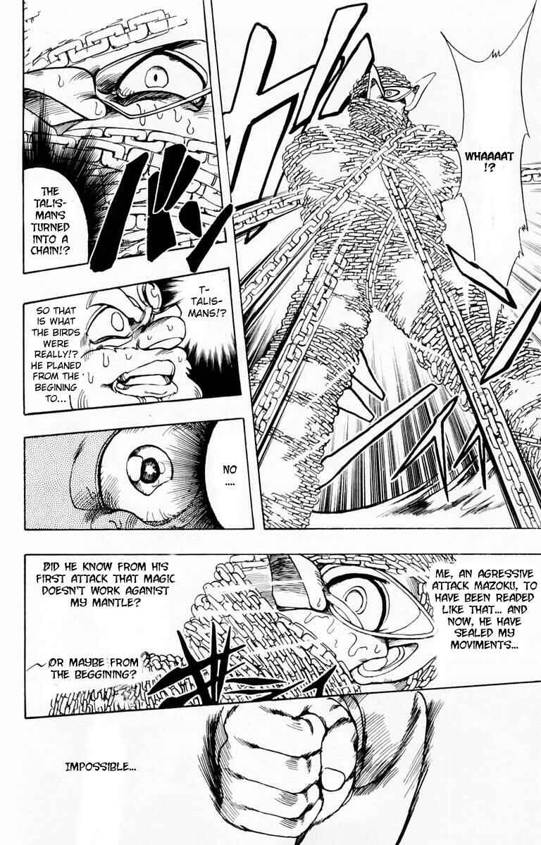 Page 30 Chapter 87.1 The Violinist of Hamelin