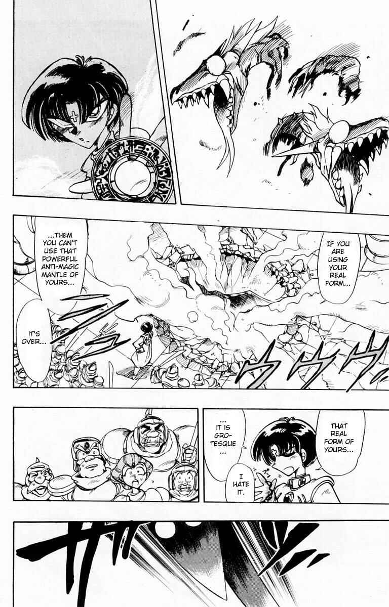 Page 34 Chapter 87.1 The Violinist of Hamelin