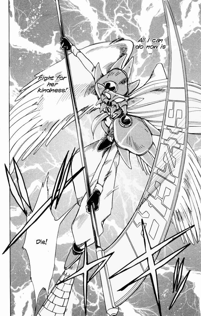 Page 14 Chapter 54 The Violinist of Hamelin