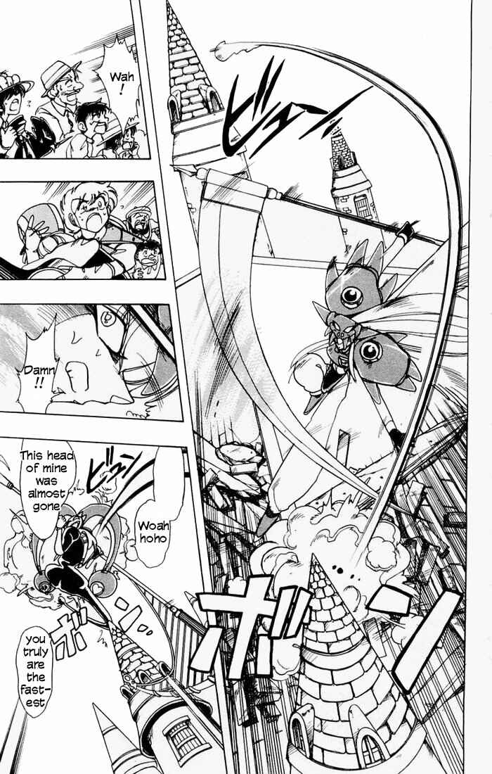 Page 17 Chapter 54 The Violinist of Hamelin
