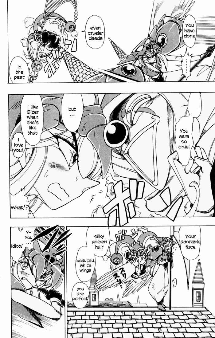 Page 20 Chapter 54 The Violinist of Hamelin
