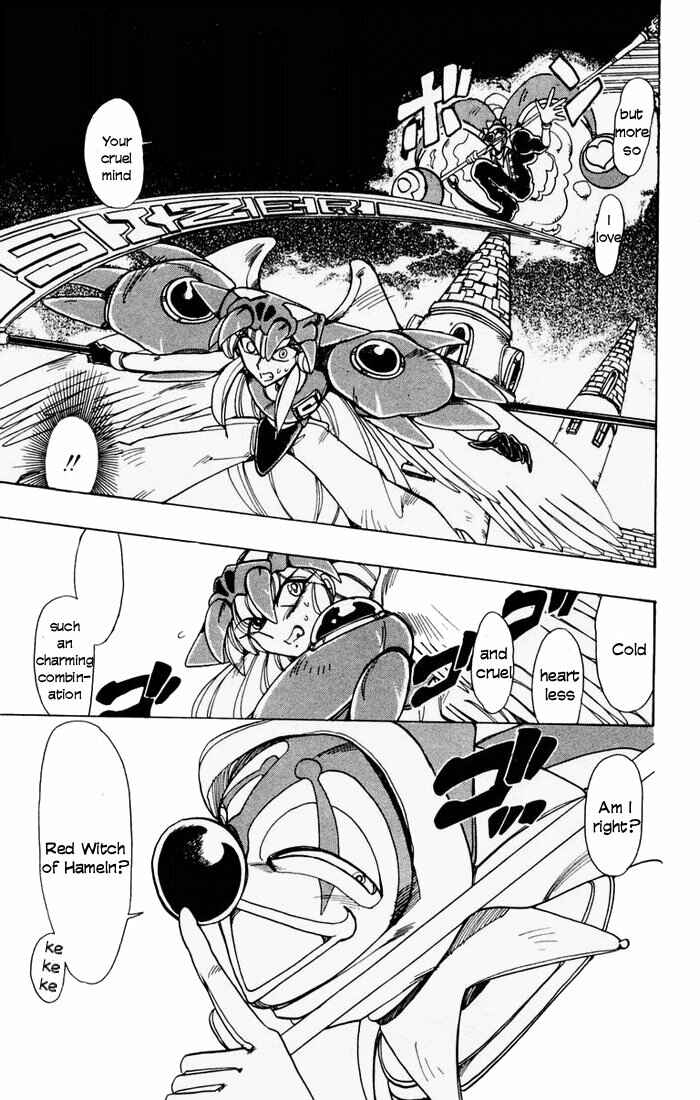Page 21 Chapter 54 The Violinist of Hamelin
