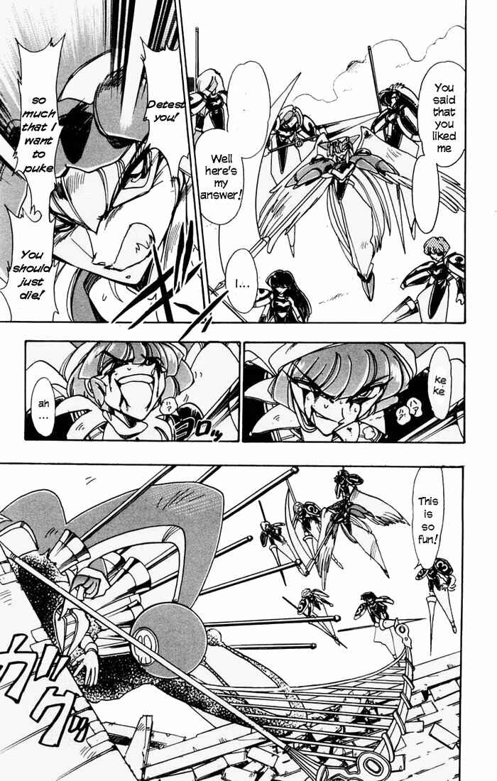 Page 33 Chapter 54 The Violinist of Hamelin