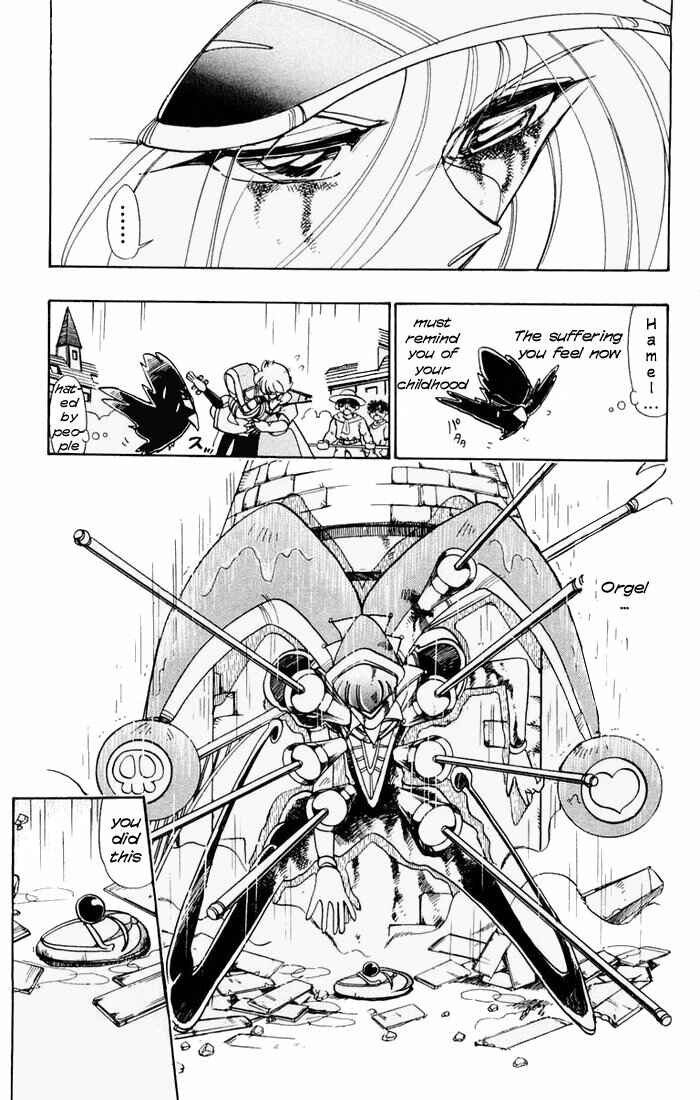 Page 37 Chapter 54 The Violinist of Hamelin