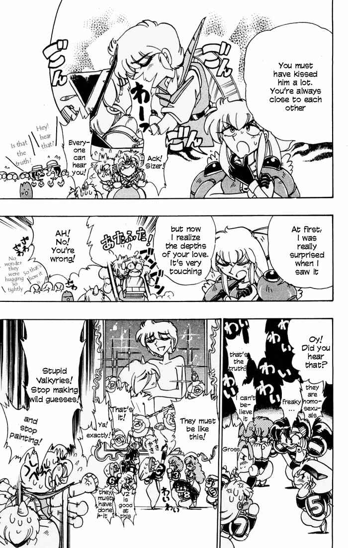 Page 39 Chapter 54 The Violinist of Hamelin