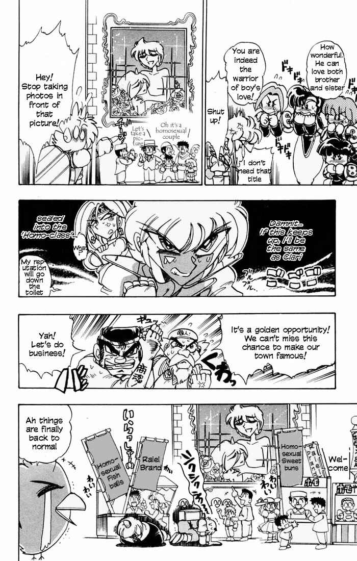 Page 40 Chapter 54 The Violinist of Hamelin