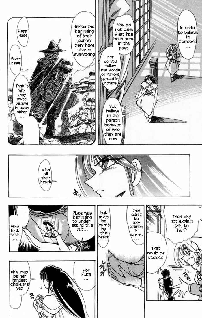 Page 49 Chapter 54 The Violinist of Hamelin
