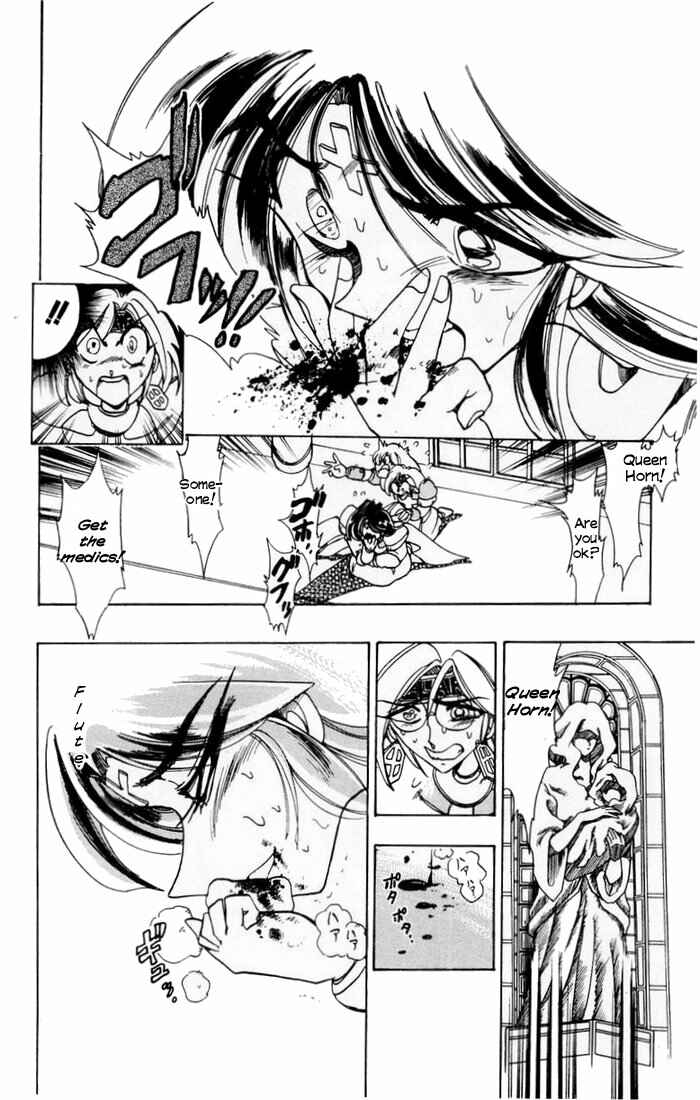 Page 51 Chapter 54 The Violinist of Hamelin