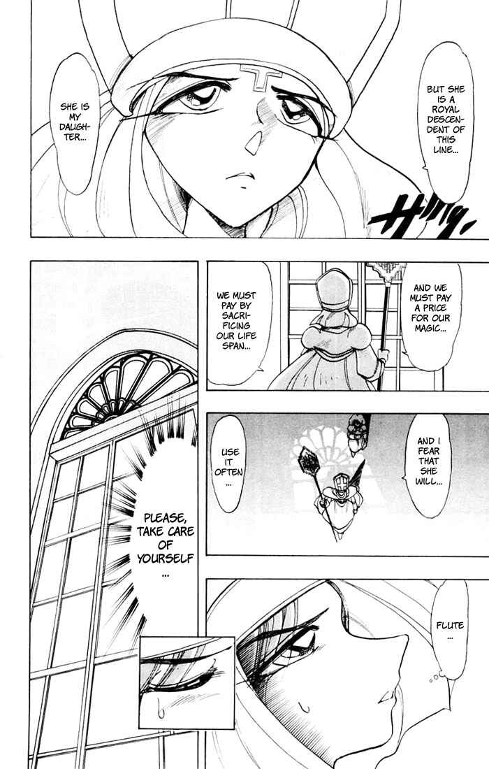 Page 10 Chapter 47 The Violinist of Hamelin