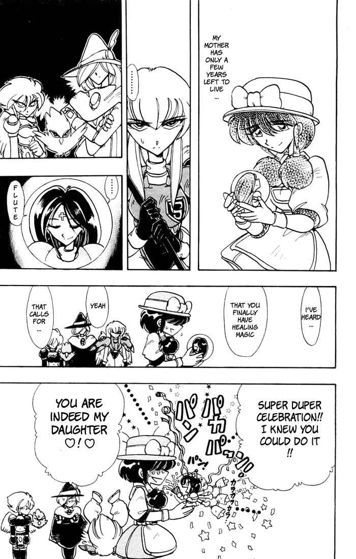 Page 37 Chapter 47 The Violinist of Hamelin