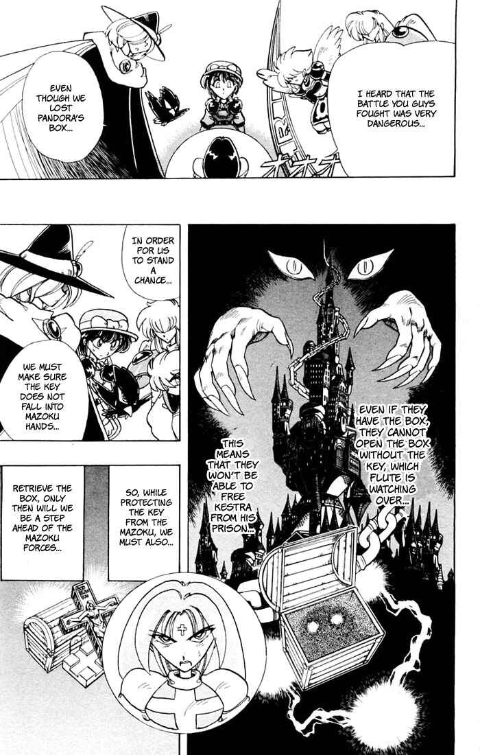Page 43 Chapter 47 The Violinist of Hamelin
