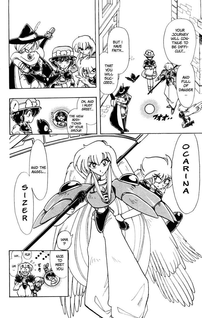 Page 44 Chapter 47 The Violinist of Hamelin