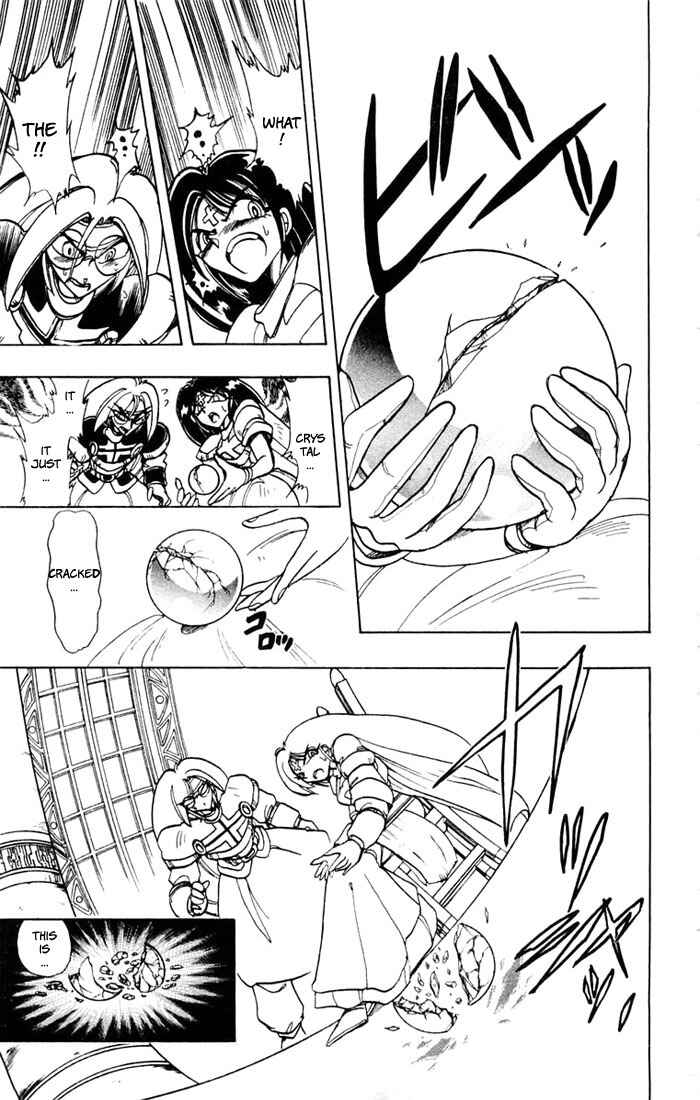 Page 53 Chapter 47 The Violinist of Hamelin