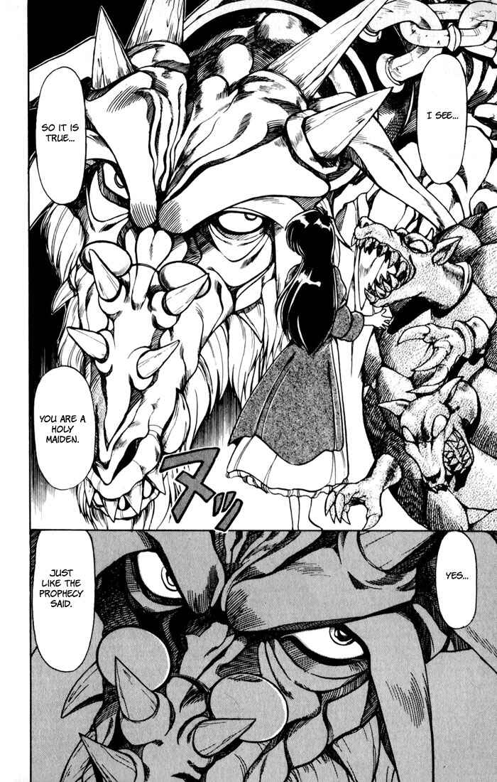 Page 13 Chapter 118 The Violinist of Hamelin