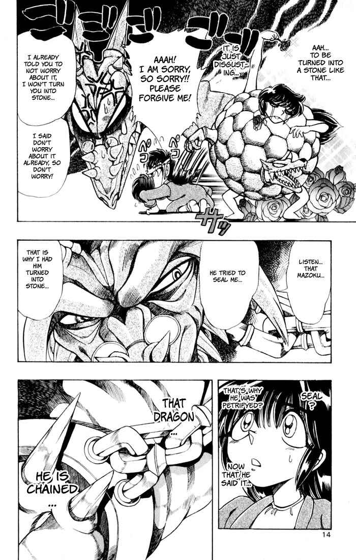 Page 15 Chapter 118 The Violinist of Hamelin