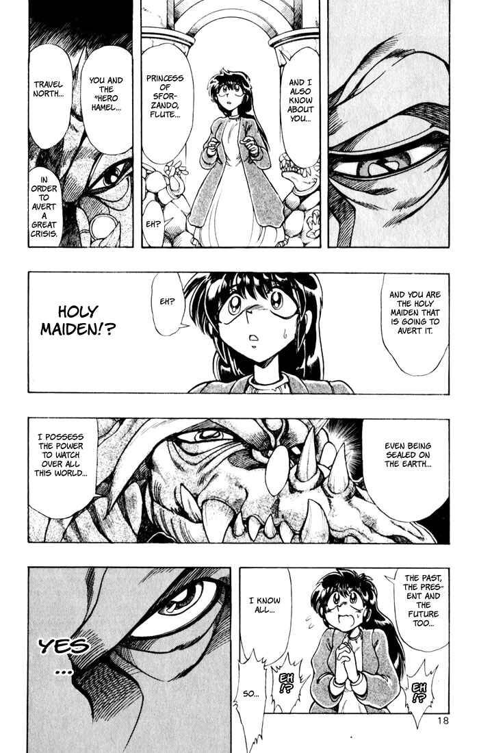 Page 19 Chapter 118 The Violinist of Hamelin