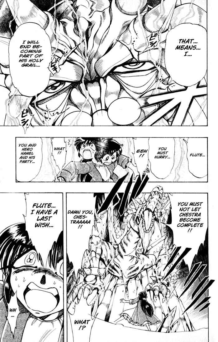 Page 30 Chapter 118 The Violinist of Hamelin