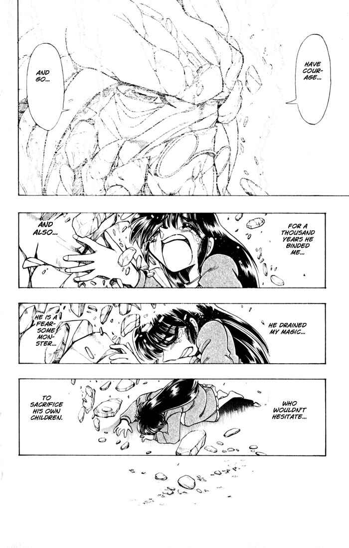 Page 35 Chapter 118 The Violinist of Hamelin