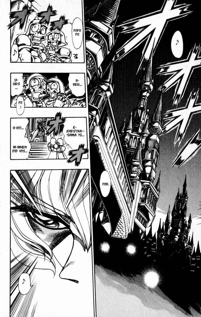 Page 37 Chapter 118 The Violinist of Hamelin