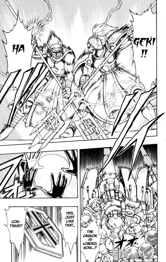 Page 40 Chapter 118 The Violinist of Hamelin