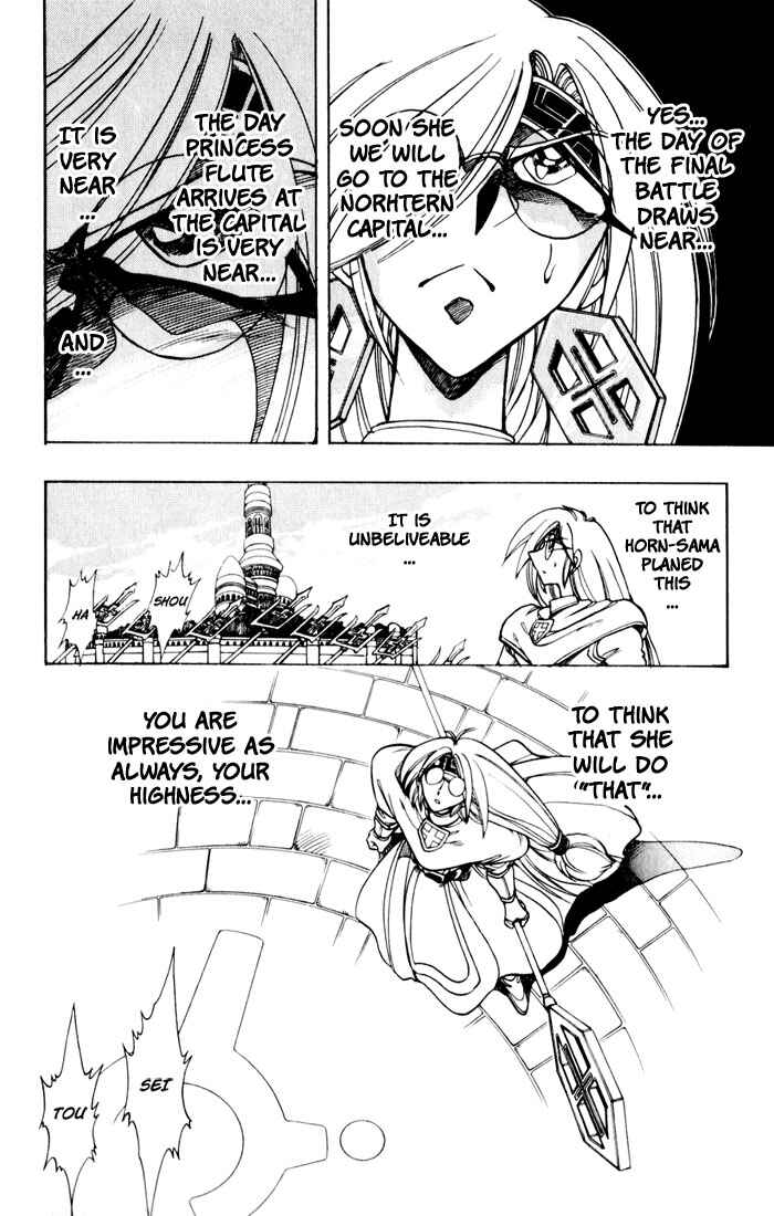 Page 44 Chapter 118 The Violinist of Hamelin