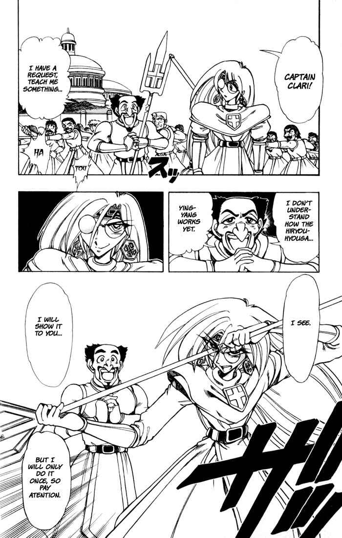 Page 46 Chapter 118 The Violinist of Hamelin