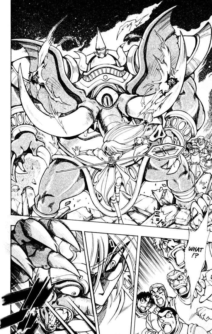 Page 48 Chapter 118 The Violinist of Hamelin