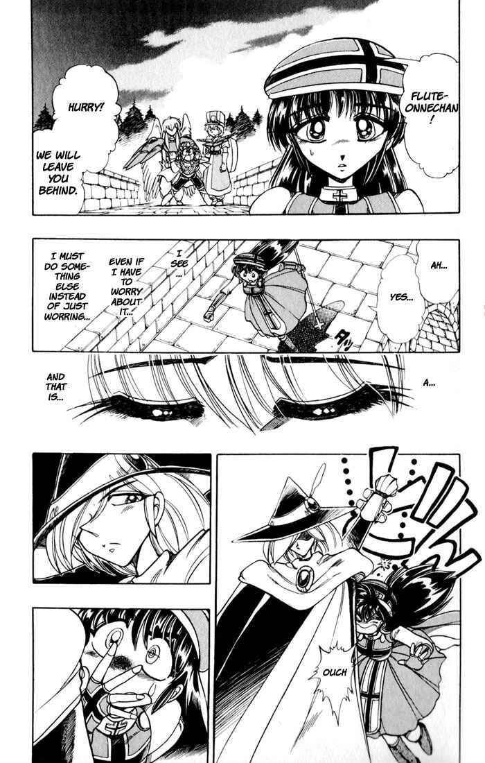 Page 57 Chapter 118 The Violinist of Hamelin