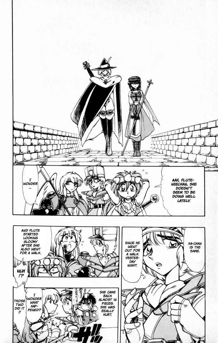 Page 58 Chapter 118 The Violinist of Hamelin