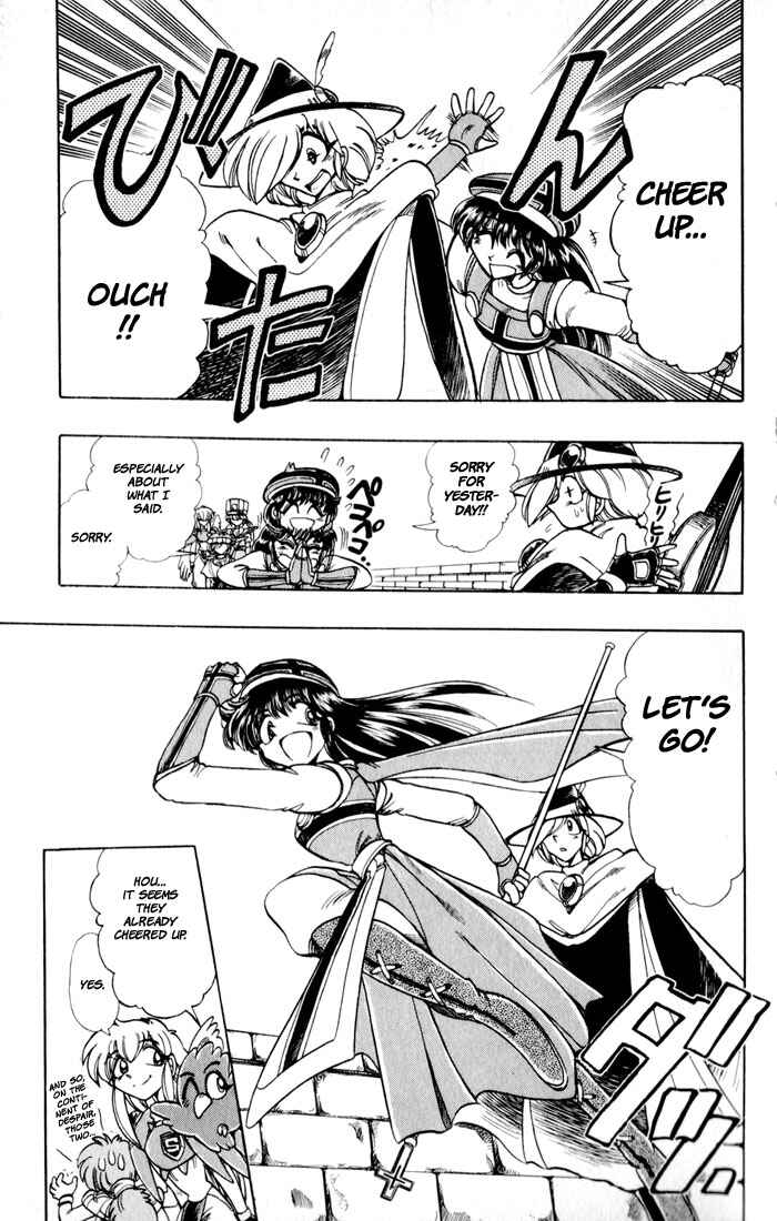 Page 61 Chapter 118 The Violinist of Hamelin
