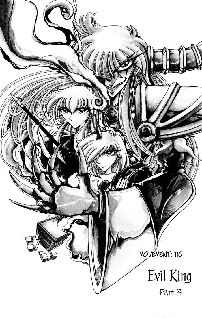 Page 1 Chapter 110 The Violinist of Hamelin