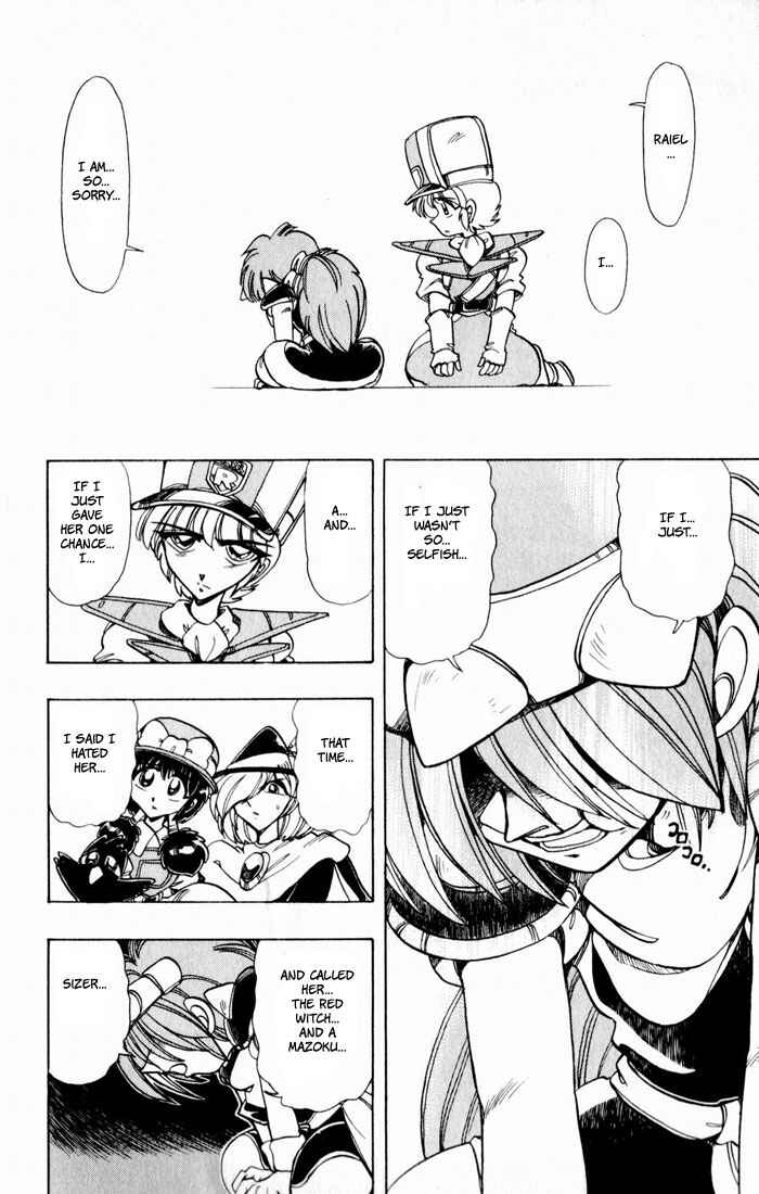 Page 26 Chapter 110 The Violinist of Hamelin