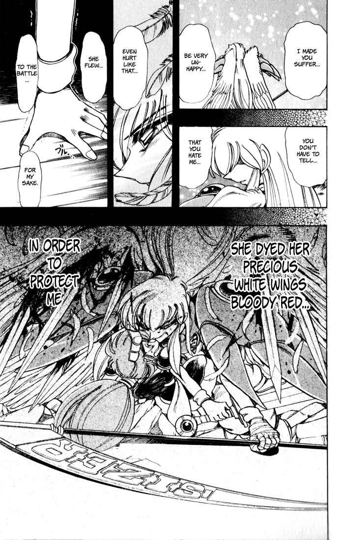 Page 27 Chapter 110 The Violinist of Hamelin