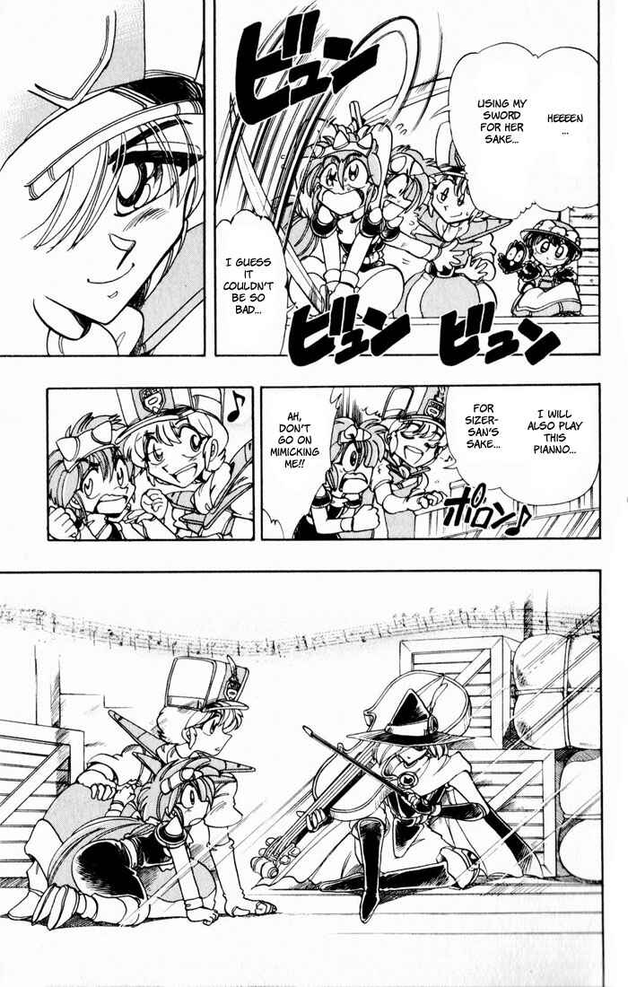 Page 31 Chapter 110 The Violinist of Hamelin