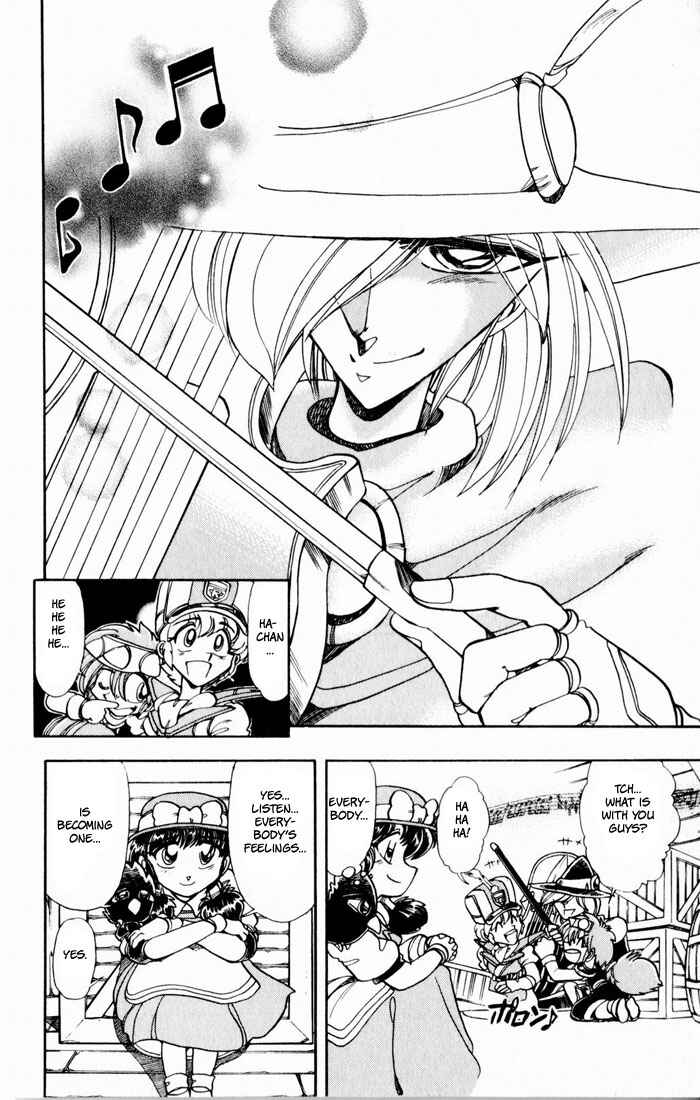 Page 32 Chapter 110 The Violinist of Hamelin