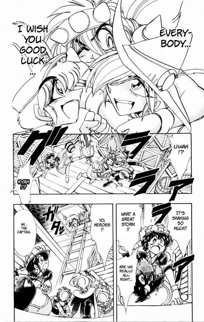 Page 34 Chapter 110 The Violinist of Hamelin