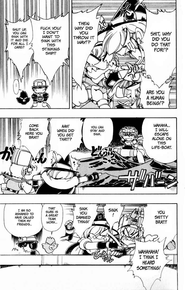 Page 47 Chapter 110 The Violinist of Hamelin